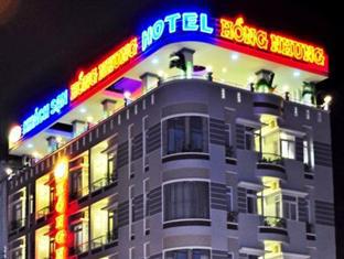 Hong Nhung Hotel Rạch Giá Eksteriør bilde
